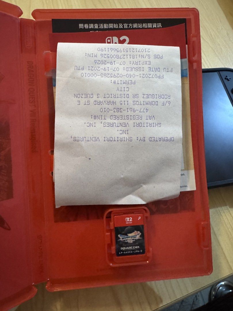 Dragon Quest VII Reimagined (Category: Nintendo) located in Manila. Submitted by grandstone_4b0d6c (Listing ID 1462218804, Image 2). Description: Dragon Quest VII Reimagined Unused Code with receipt Rfs done playing. Solid! Pwede Swap offer ka.