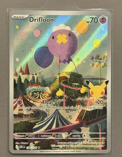 (Category: ) located in . Submitted by gotcards (Listing ID 1462097365, Image 1). Description: .