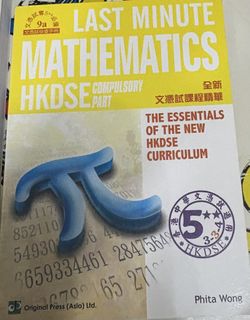 （分類：）位於 。 由 hiidkkkkk 提交（商品編號 1462248466，圖片 1）。簡介： 。