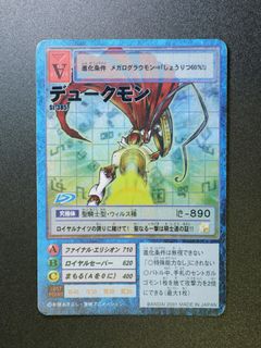 （分類：）位於 。 由 mat0303 提交（商品編號 1462162504，圖片 1）。簡介： 。