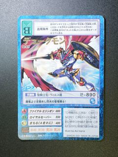 （分類：）位於 。 由 mat0303 提交（商品編號 1462165544，圖片 1）。簡介： 。
