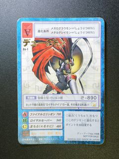 （分類：）位於 。 由 mat0303 提交（商品編號 1462162017，圖片 1）。簡介： 。