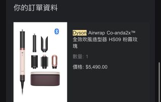 （分類：）位於 。 由 yuk02 提交（商品編號 1462186736，圖片 1）。簡介： 。