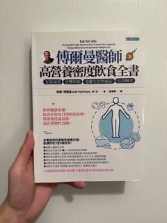 （分類：）位於 。 由 cityboys_style 提交（商品編號 1462207802，圖片 1）。簡介： 。