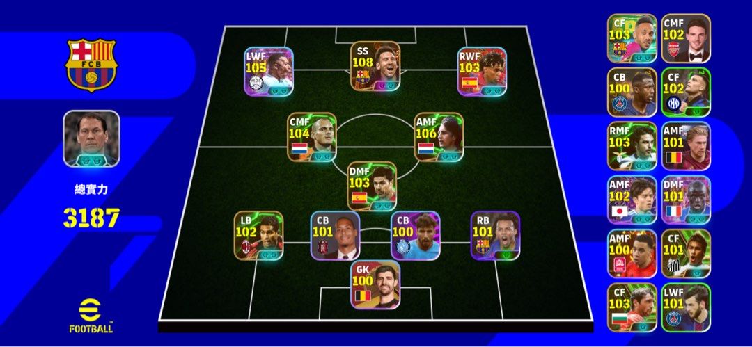 eFootball 2023 頂級球隊帳號 （分類：遊戲禮物卡及帳戶）位於 Hong Kong。 由 swiftocean-3e11 提交（商品編號 1462141624，圖片 1）。簡介： 係一個eFootball 帳號，總戰力3187。有好多勁嘅球員，例如美斯108、麥巴比105等等。想玩勁隊嘅朋友快啲入手啦！價錢仲可以傾 仲有幾百金幣同埋唔少資源。