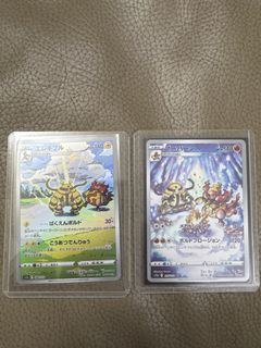（分類：）位於 。 由 hydrogenbonds 提交（商品編號 1462210304，圖片 1）。簡介： 。