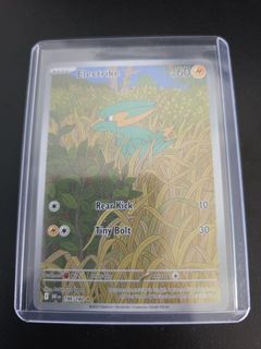 (Category: ) located in . Submitted by codyx (Listing ID 1462055932, Image 1). Description: .