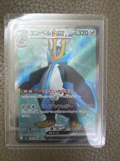 （分類：）位於 。 由 hydrogenbonds 提交（商品編號 1462211600，圖片 1）。簡介： 。