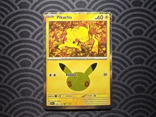 (Category: ) located in . Submitted by zet.tue (Listing ID 1462251828, Image 1). Description: .