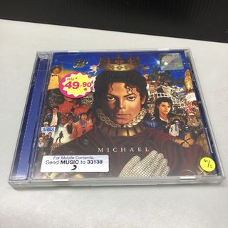 (Category: ) located in . Submitted by 5126_music (Listing ID 1462152490, Image 1). Description: .