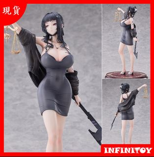 現貨 Collection item 2