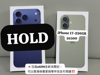 （分類：）位於 。 由 crazy_ssssslam 提交（商品編號 1462213288，圖片 1）。簡介： 。