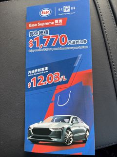 （分類：）位於 。 由 kenneth912 提交（商品編號 1462199459，圖片 1）。簡介： 。