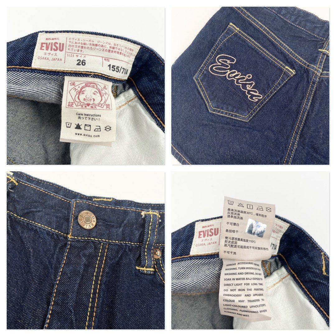 Evisu Women's Denim (Category: Shorts) located in Manila. Submitted by draftdrops (Listing ID 1462050097, Image 3). Description: Embroidered design and excellent condition Waistline :28 Length :11.