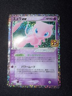 （分類：）位於 。 由 unique_ptcg_shop 提交（商品編號 1462143231，圖片 1）。簡介： 。