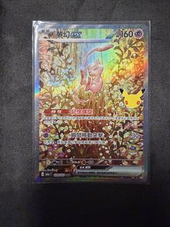 （分類：）位於 。 由 cwk1205 提交（商品編號 1462065229，圖片 1）。簡介： 。