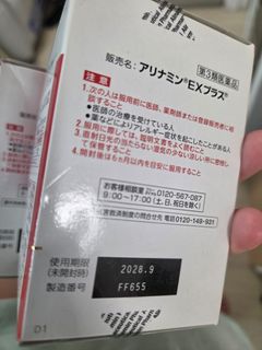（分類：）位於 。 由 angel303 提交（商品編號 1462066188，圖片 1）。簡介： 。
