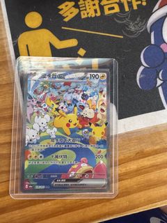 （分類：）位於 。 由 6dozz 提交（商品編號 1462169834，圖片 1）。簡介： 。