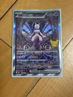 （分類：）位於 。 由 hanwong03 提交（商品編號 1462148551，圖片 1）。簡介： 。