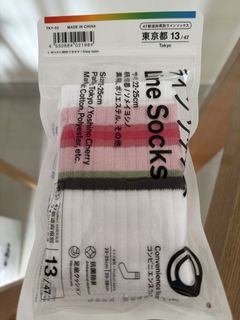 （分類：）位於 。 由 stylishshopping 提交（商品編號 1462110498，圖片 1）。簡介： 。