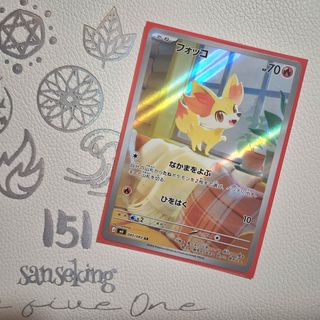 (Category: ) located in . Submitted by syikism (Listing ID 1462170926, Image 1). Description: .