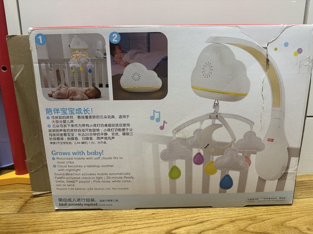 Fisher-Price 床鈴 Calming Clouds Mobile & Soother （分類：嬰兒玩具）位於 Hong Kong。 由 lllkkkiii 提交（商品編號 1462186960，圖片 2）。簡介： Open but never use, in excellent condition One set for $60, two sets for $100 。