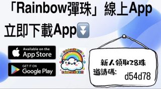（分類：）位於 。 由 manha09 提交（商品編號 1462125941，圖片 1）。簡介： 。