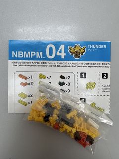 （分類：）位於 。 由 shu.MALL 提交（商品編號 1462074572，圖片 1）。簡介： 。