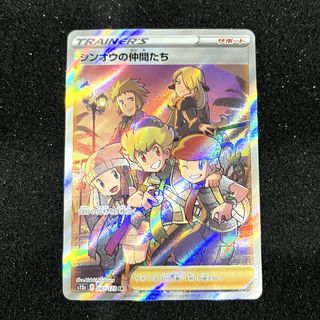 (Category: ) located in . Submitted by jintoreka (Listing ID 1462207518, Image 1). Description: .