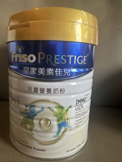 （分類：）位於 。 由 miyan.m 提交（商品編號 1462103326，圖片 1）。簡介： 。