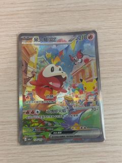 （分類：）位於 。 由 king201303 提交（商品編號 1462208500，圖片 1）。簡介： 。