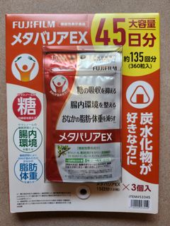 （分類：）位於 。 由 jacob.boy 提交（商品編號 1462128060，圖片 1）。簡介： 。