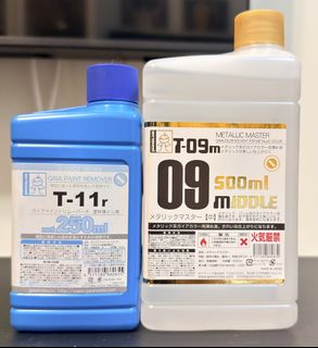 （分類：）位於 。 由 man1908 提交（商品編號 1462189187，圖片 1）。簡介： 。