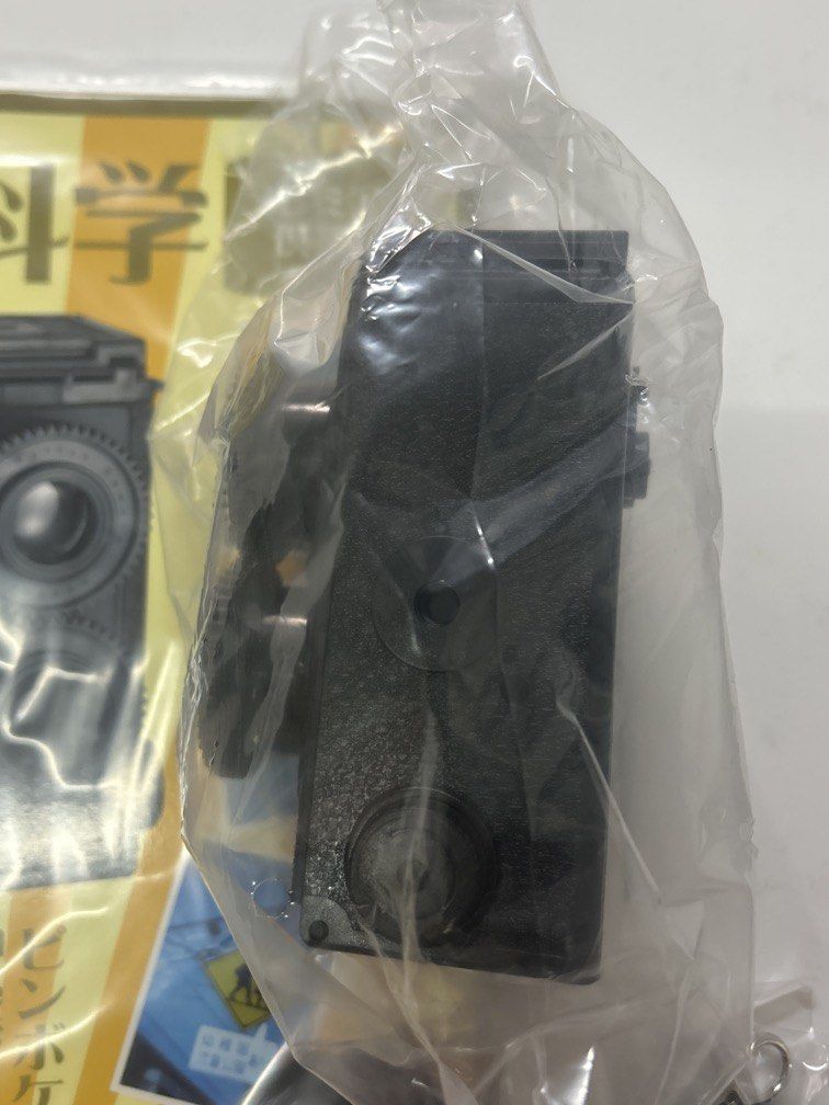 Gakken Flex 35mm Twin-Lens Reflex (TLR) Camera kit (Category: Cameras) located in Bulacan. Submitted by ourdailybreads (Listing ID 1462043859, Image 3). Description: 3 sets available No box Sealed with plastic.