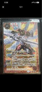 （分類：）位於 。 由 jo9527 提交（商品編號 1462253932，圖片 1）。簡介： 。
