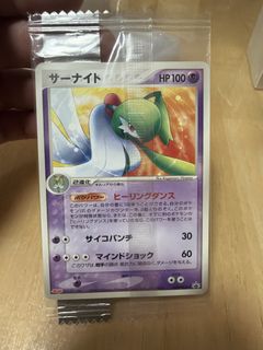 （分類：）位於 。 由 jjdragon 提交（商品編號 1462216101，圖片 1）。簡介： 。