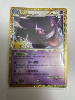 （分類：）位於 。 由 sor9hi 提交（商品編號 1462197553，圖片 1）。簡介： 。