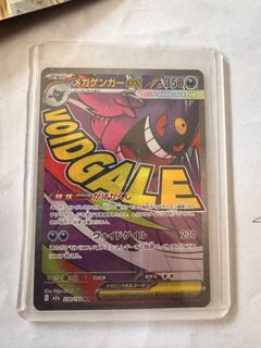 (Category: ) located in . Submitted by jonlinetcg99 (Listing ID 1462044491, Image 1). Description: .