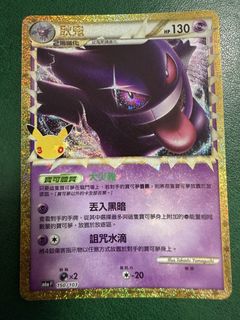 （分類：）位於 。 由 pocopoconew 提交（商品編號 1462205592，圖片 1）。簡介： 。