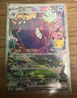 （分類：）位於 。 由 ho1558 提交（商品編號 1462222427，圖片 1）。簡介： 。