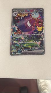 （分類：）位於 。 由 tftya 提交（商品編號 1462159102，圖片 1）。簡介： 。