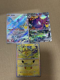 （分類：）位於 。 由 summerwang0638 提交（商品編號 1462176213，圖片 1）。簡介： 。