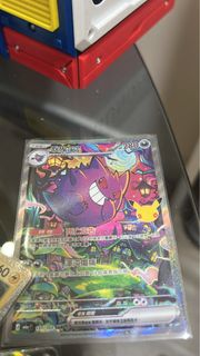 （分類：）位於 。 由 jackson85226 提交（商品編號 1462201960，圖片 1）。簡介： 。
