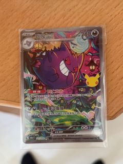 （分類：）位於 。 由 wtcheng 提交（商品編號 1462073443，圖片 1）。簡介： 。