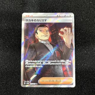 (Category: ) located in . Submitted by jintoreka (Listing ID 1462195037, Image 1). Description: .