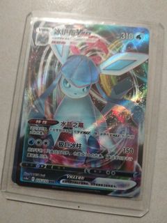 (Category: ) located in . Submitted by gatdgethunter (Listing ID 1462139351, Image 1). Description: .