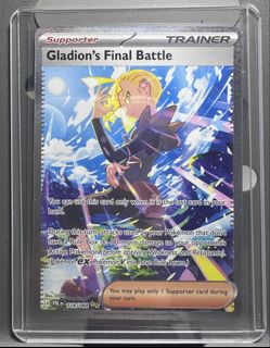 (Category: ) located in . Submitted by zepstore (Listing ID 1462126174, Image 1). Description: .