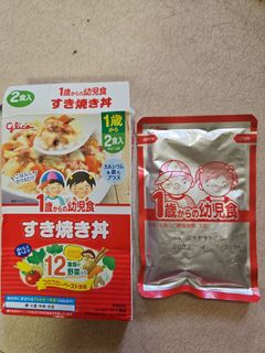 （分類：）位於 。 由 82432003 提交（商品編號 1462091230，圖片 1）。簡介： 。