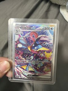 （分類：）位於 。 由 ctttccc 提交（商品編號 1462195216，圖片 1）。簡介： 。