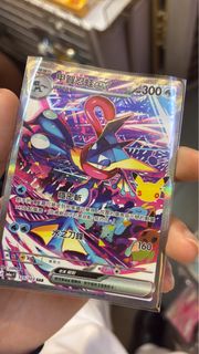 （分類：）位於 。 由 0129chan 提交（商品編號 1462168226，圖片 1）。簡介： 。